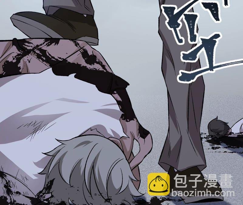 第九话：趁火打劫