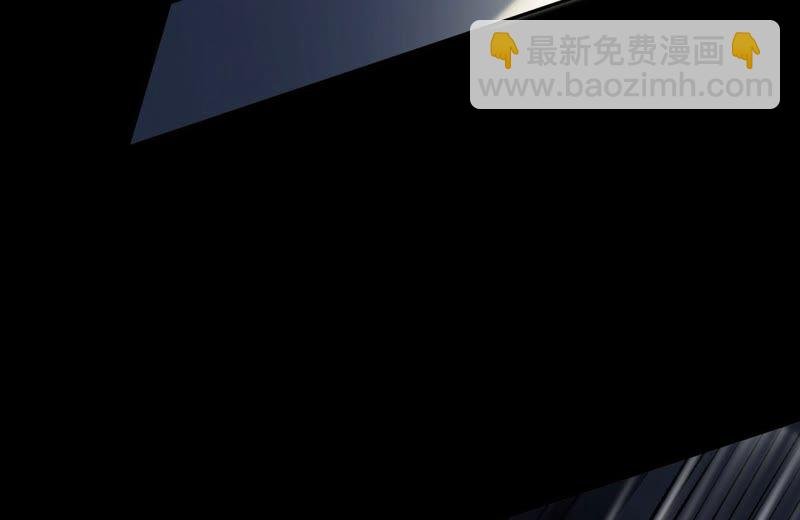 第九话：趁火打劫