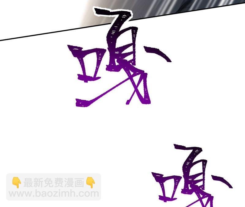 第九话：趁火打劫