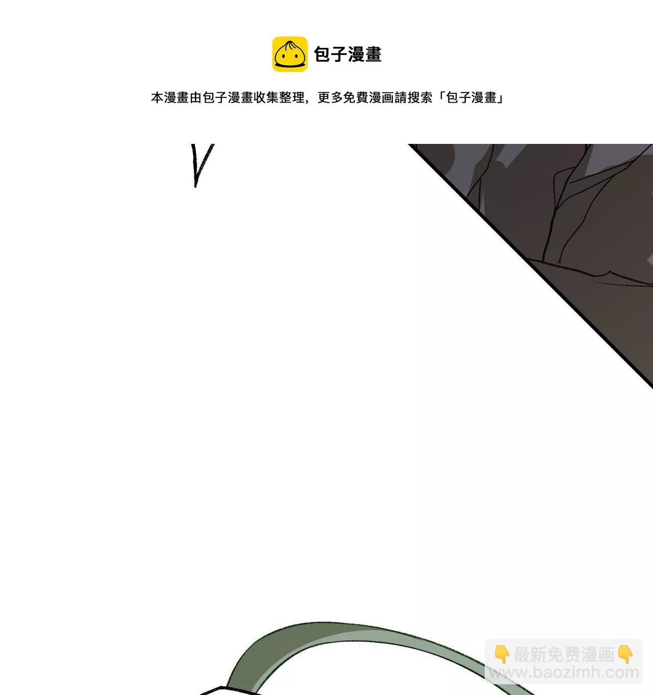 第九十八话：暗海冥湾