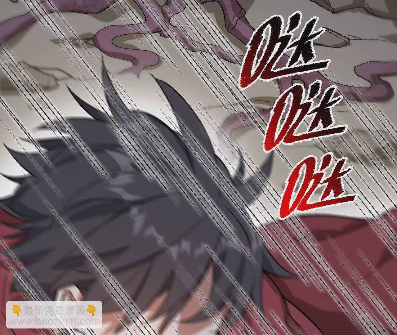 第九十八话：暗海冥湾
