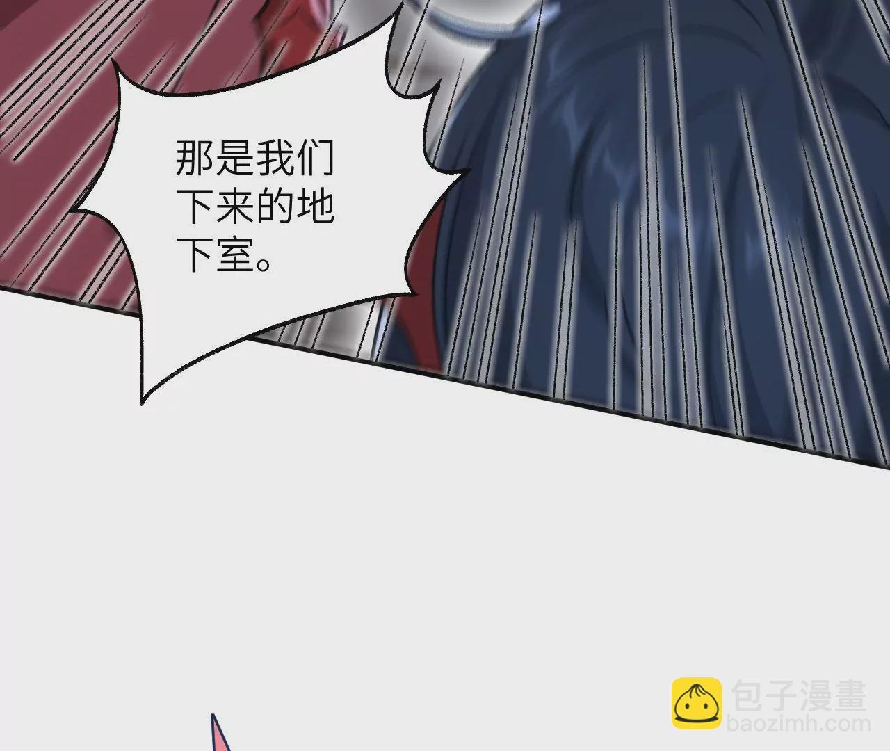 第九十八话：暗海冥湾