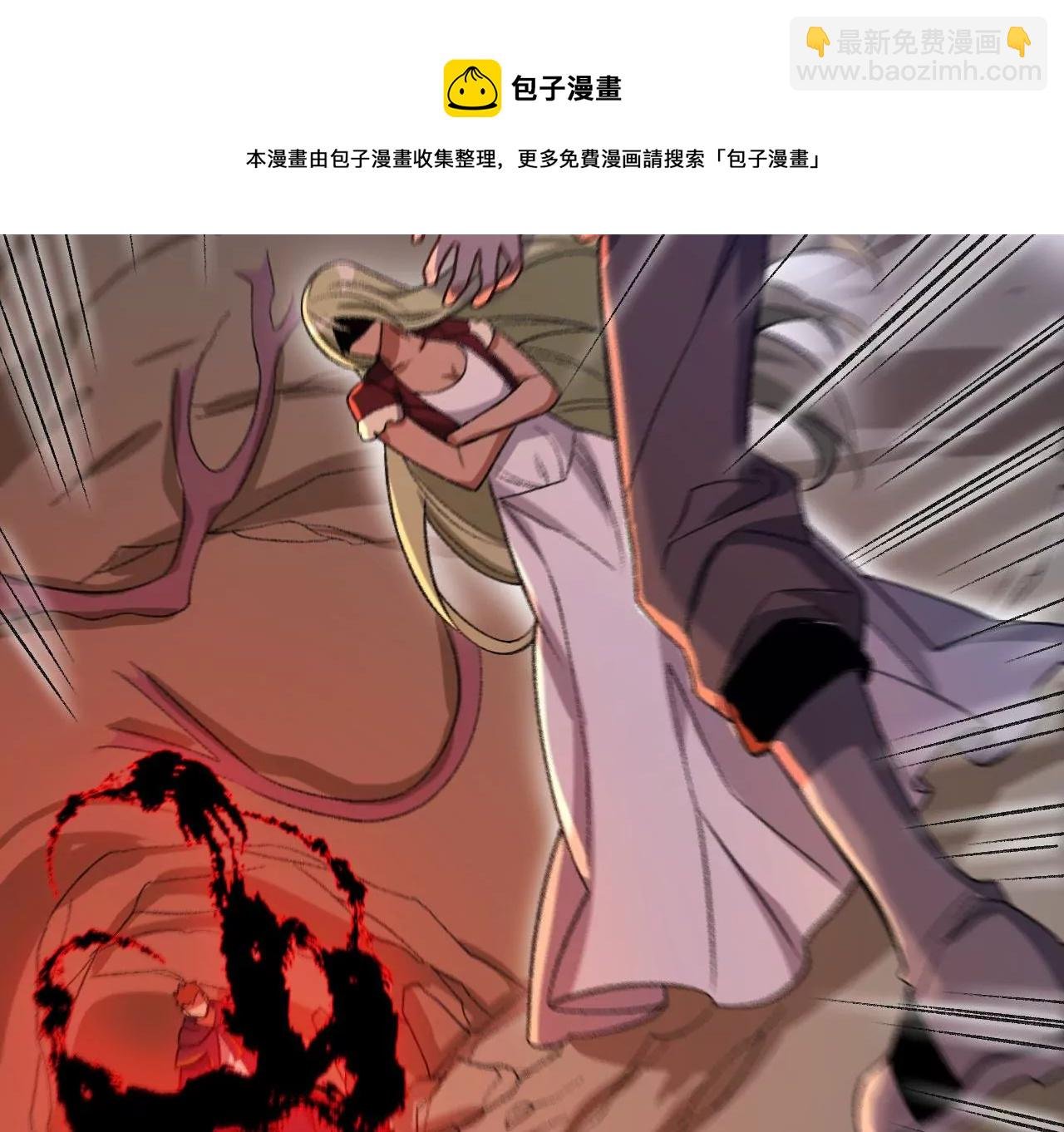 第九十八话：暗海冥湾
