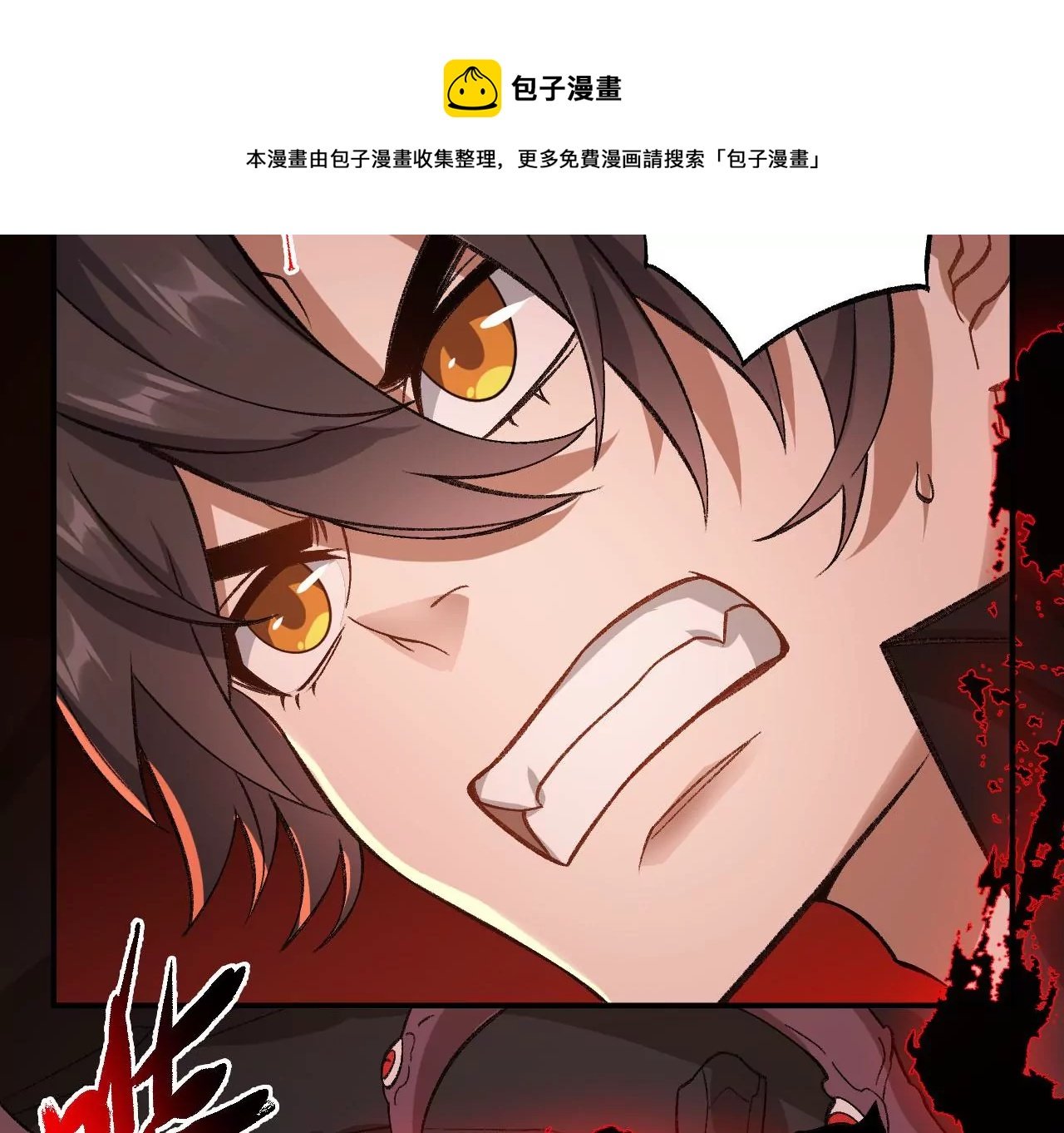 第九十八话：暗海冥湾