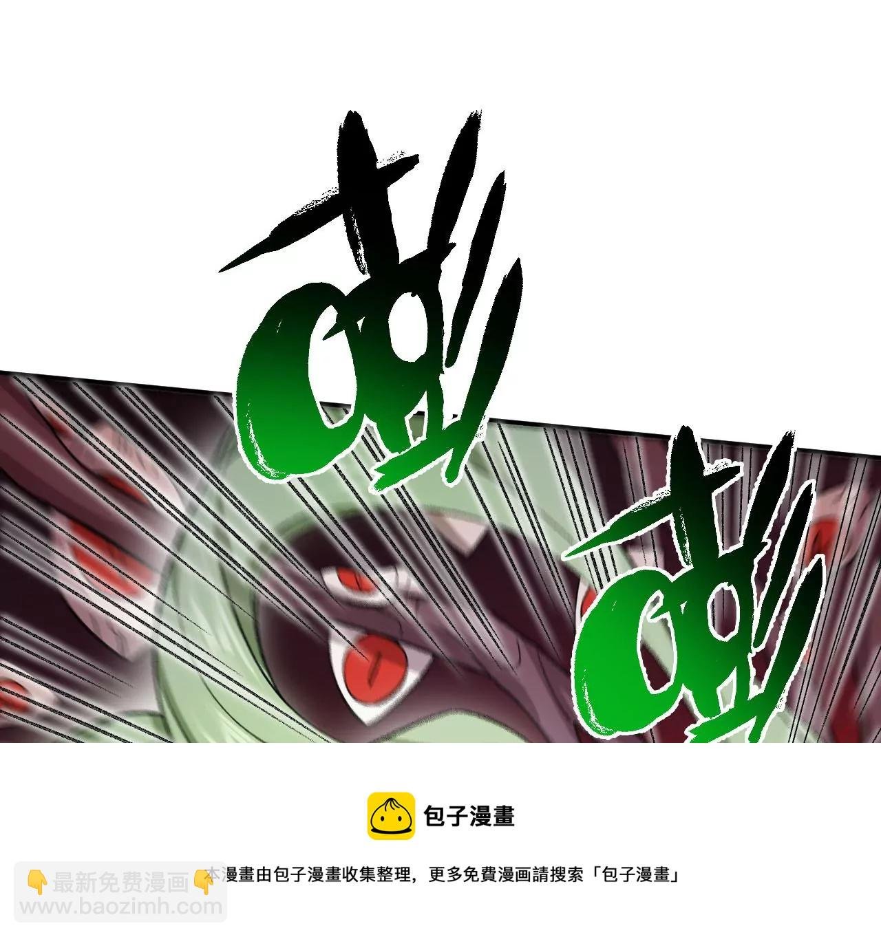 第九十八话：暗海冥湾