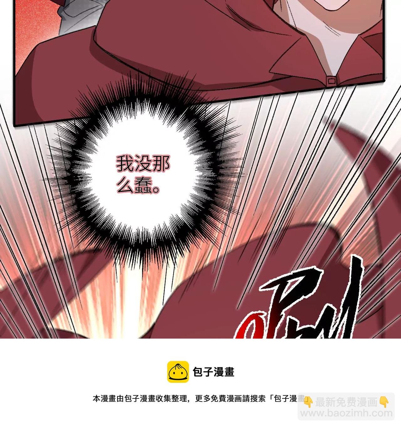 第九十九话：为谁而战