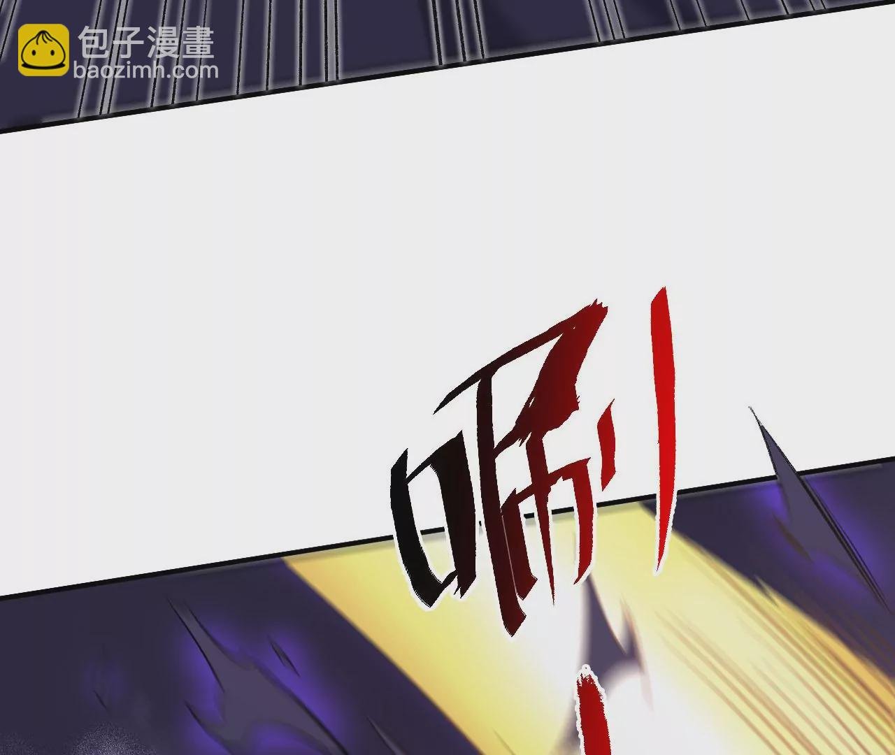 第九十九话：为谁而战