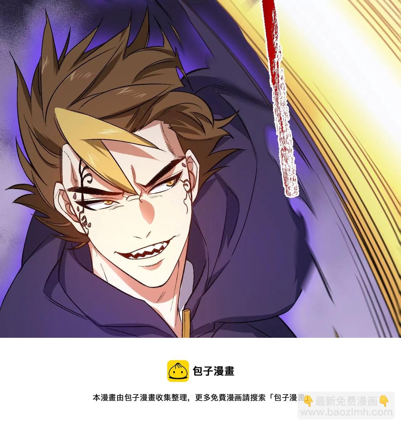 第九十九话：为谁而战