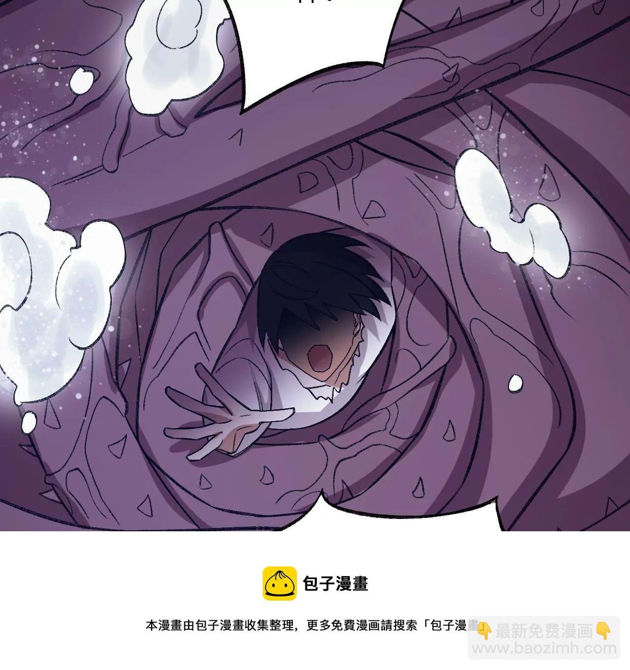 第九十九话：为谁而战