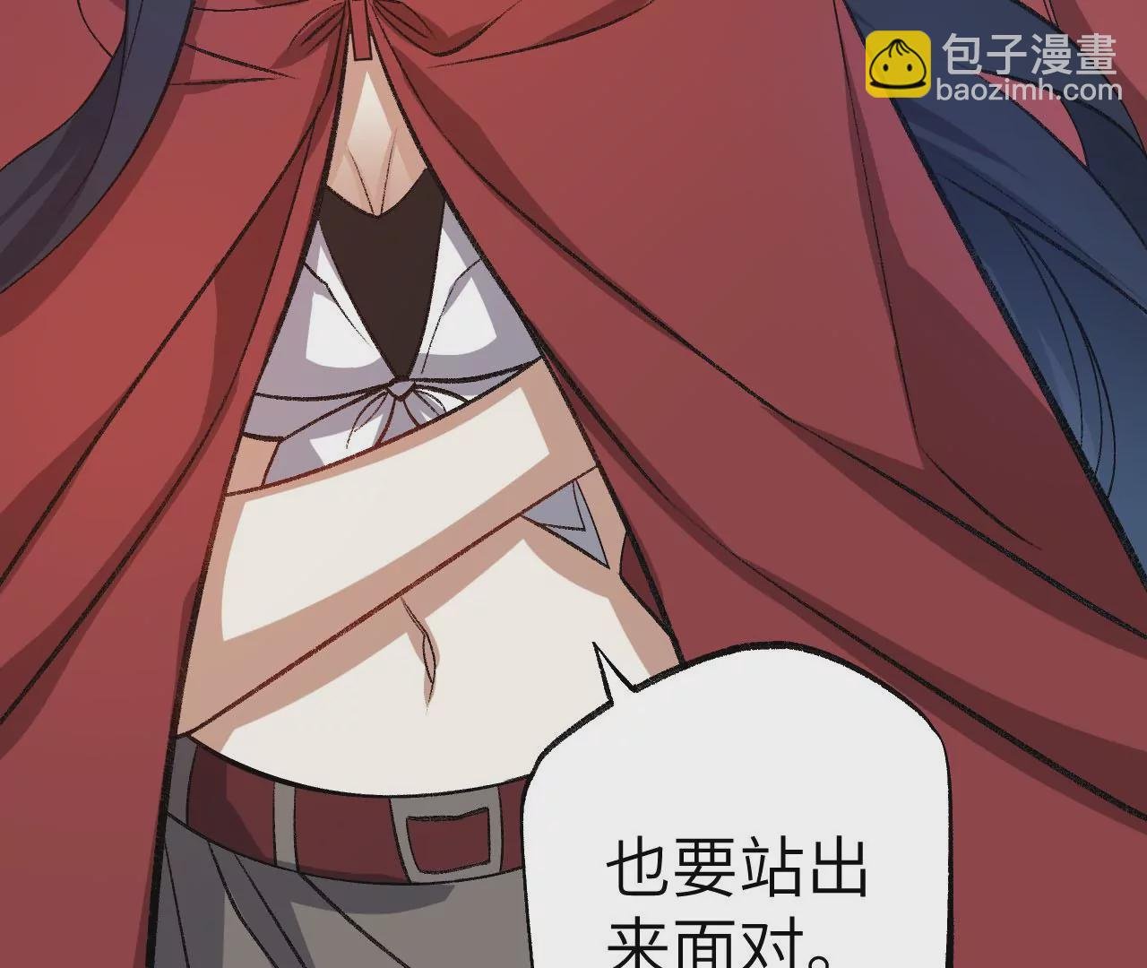 第一百话：意志不灭