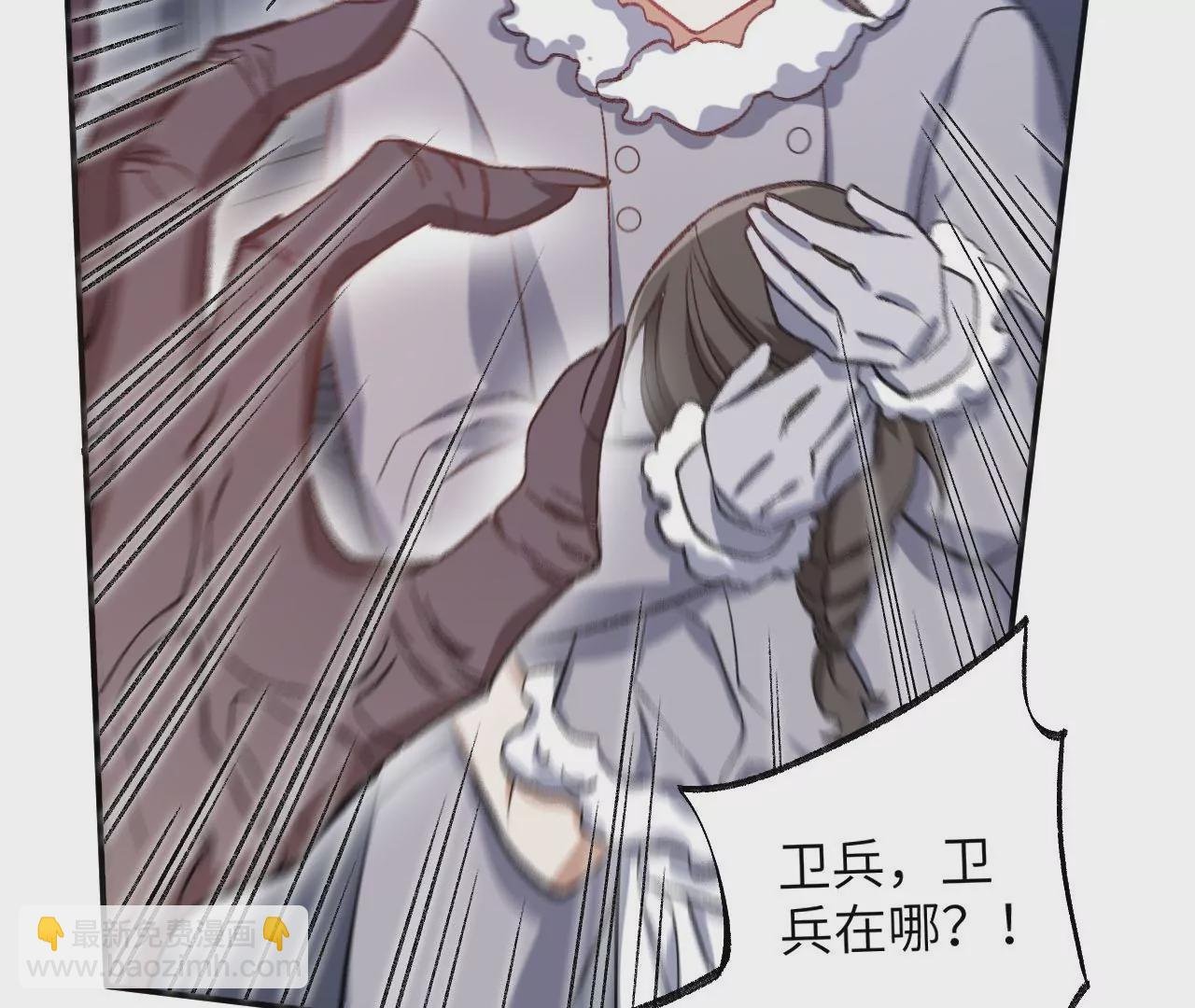 第一百零一话：暗夜呢喃