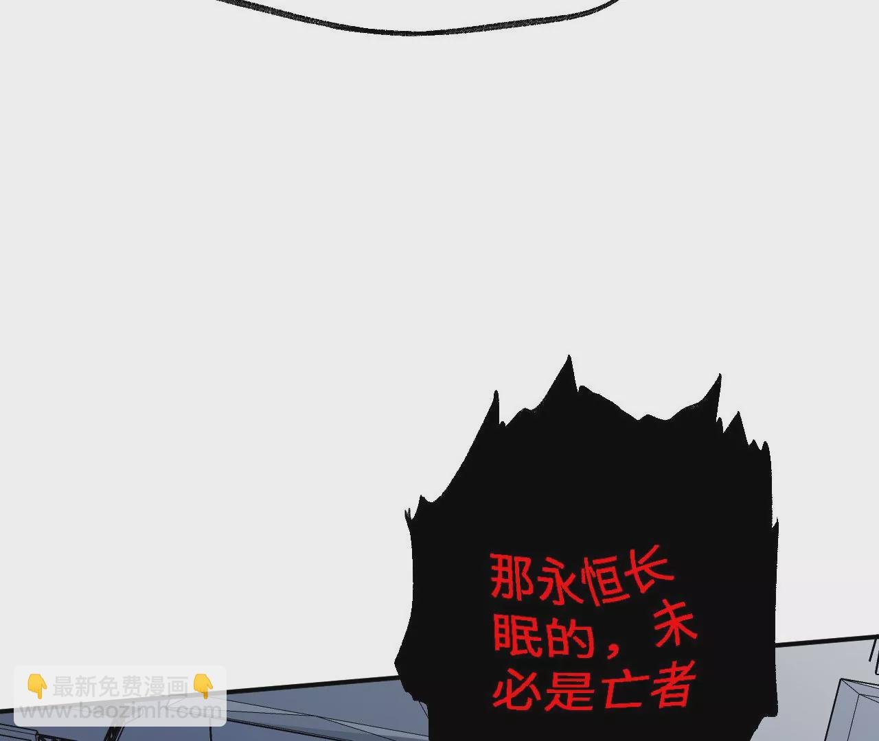 第一百零一话：暗夜呢喃