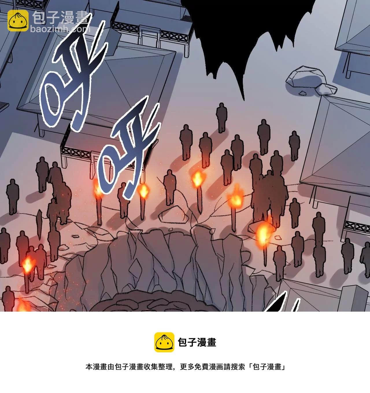 第一百零一话：暗夜呢喃