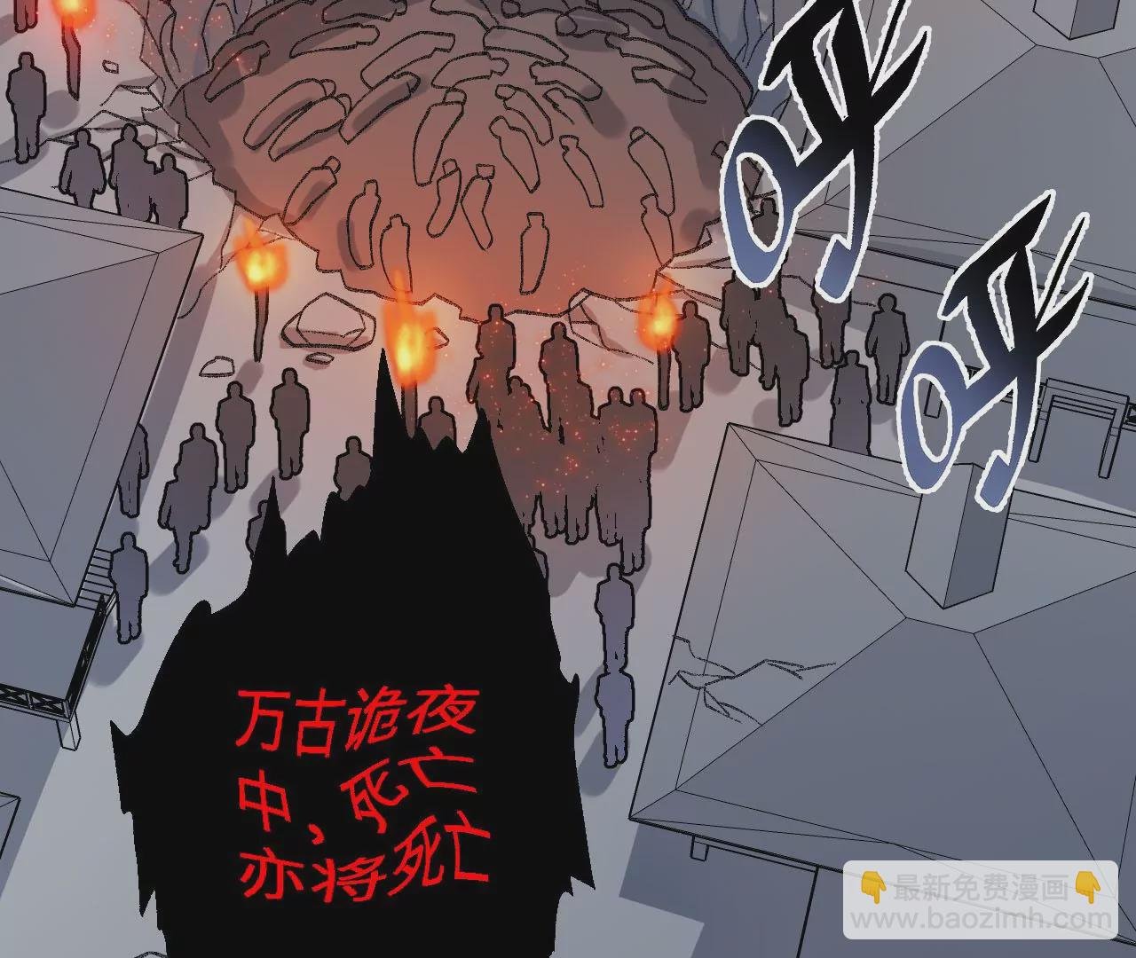 第一百零一话：暗夜呢喃