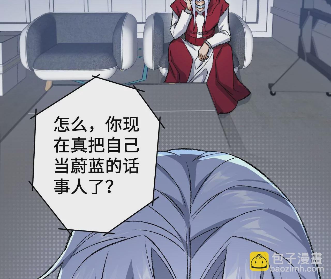 第一百零一话：暗夜呢喃