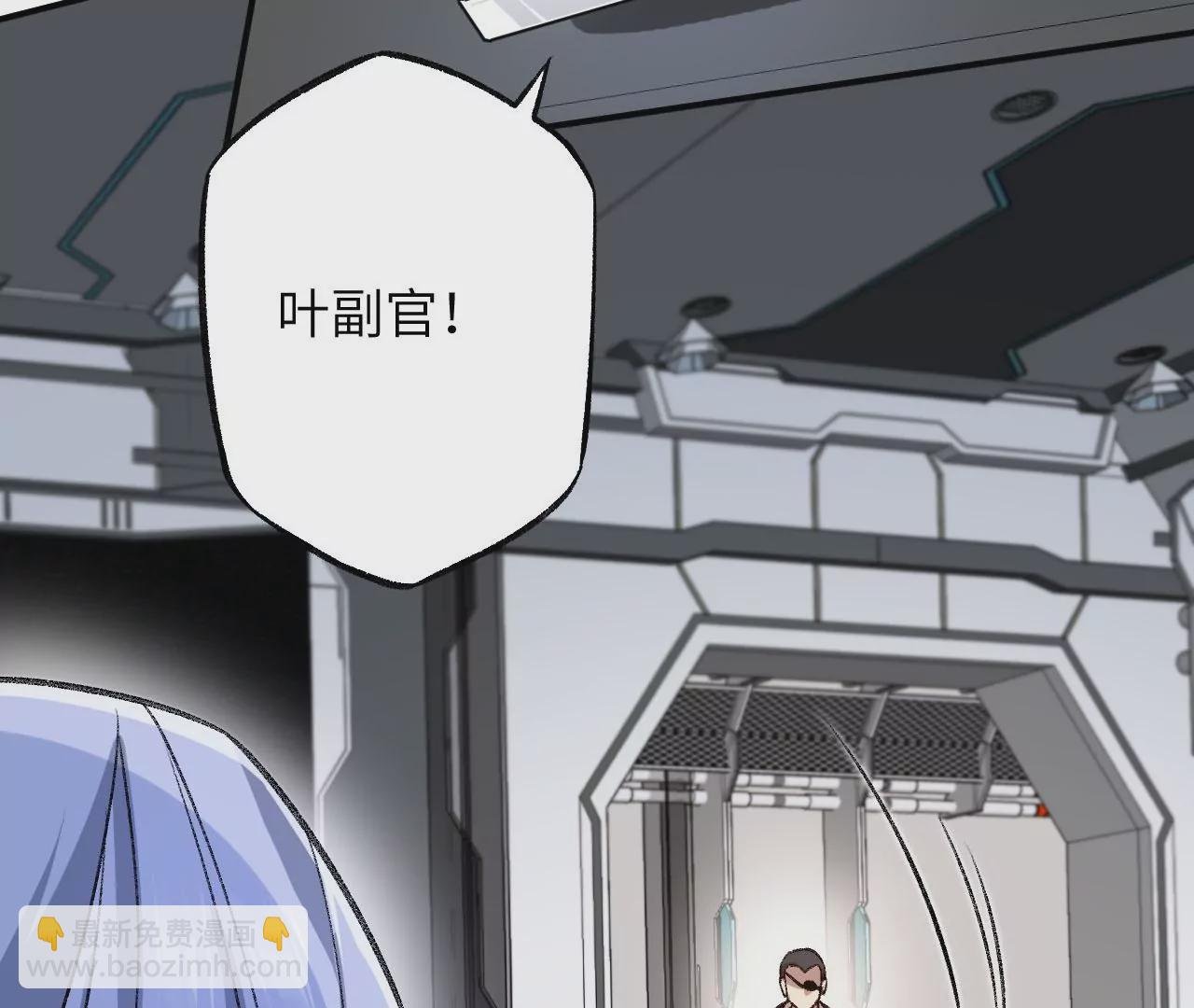 第一百零一话：暗夜呢喃