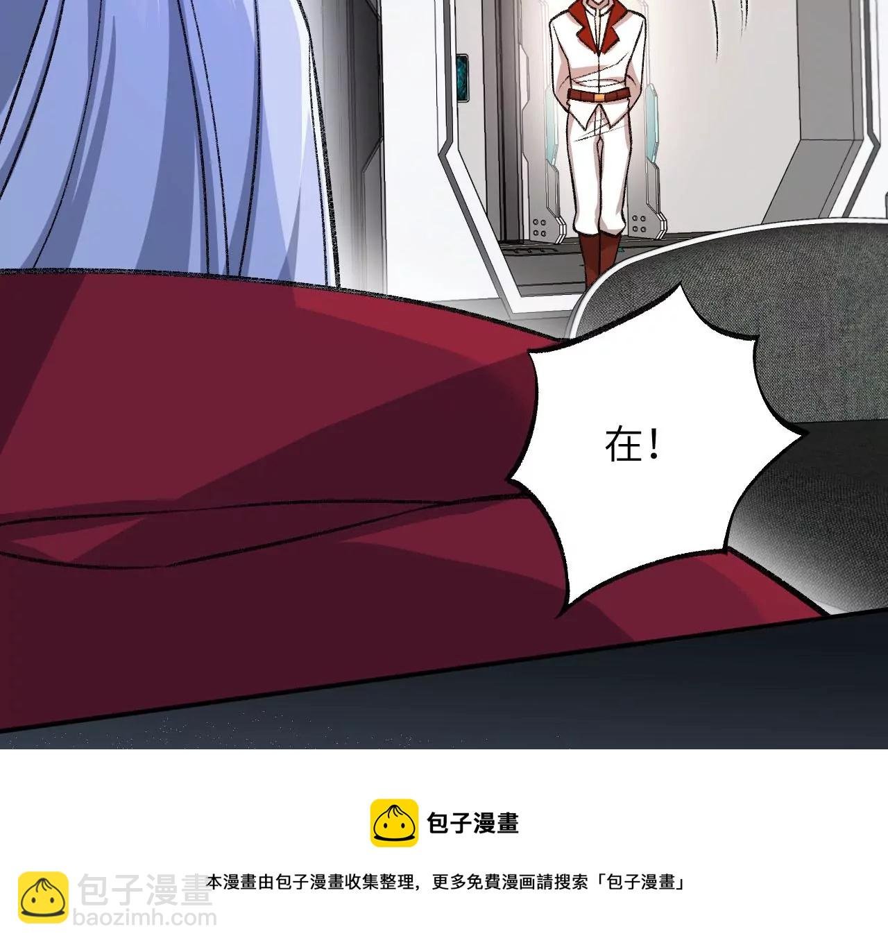 第一百零一话：暗夜呢喃
