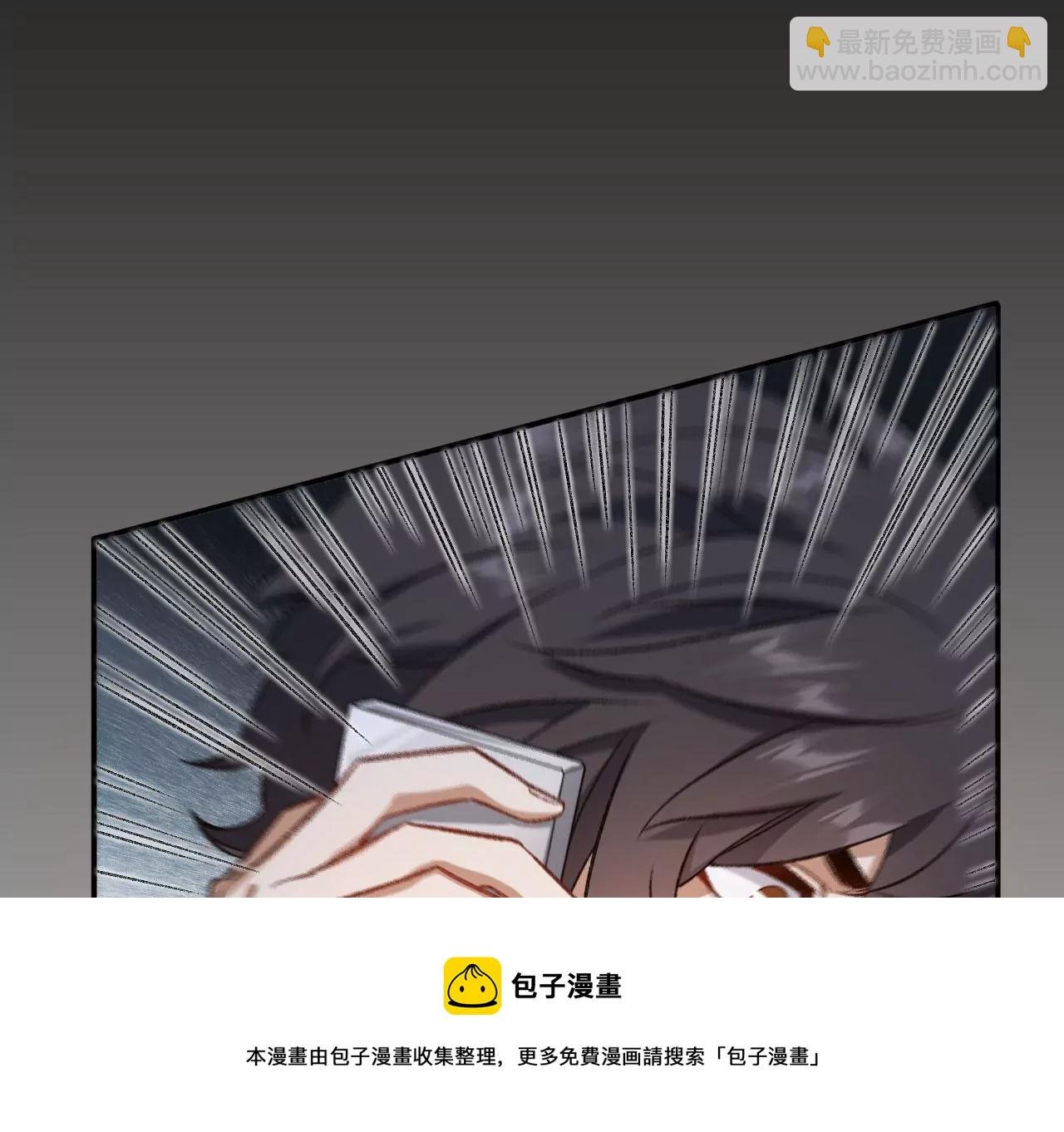 第一百零一话：暗夜呢喃