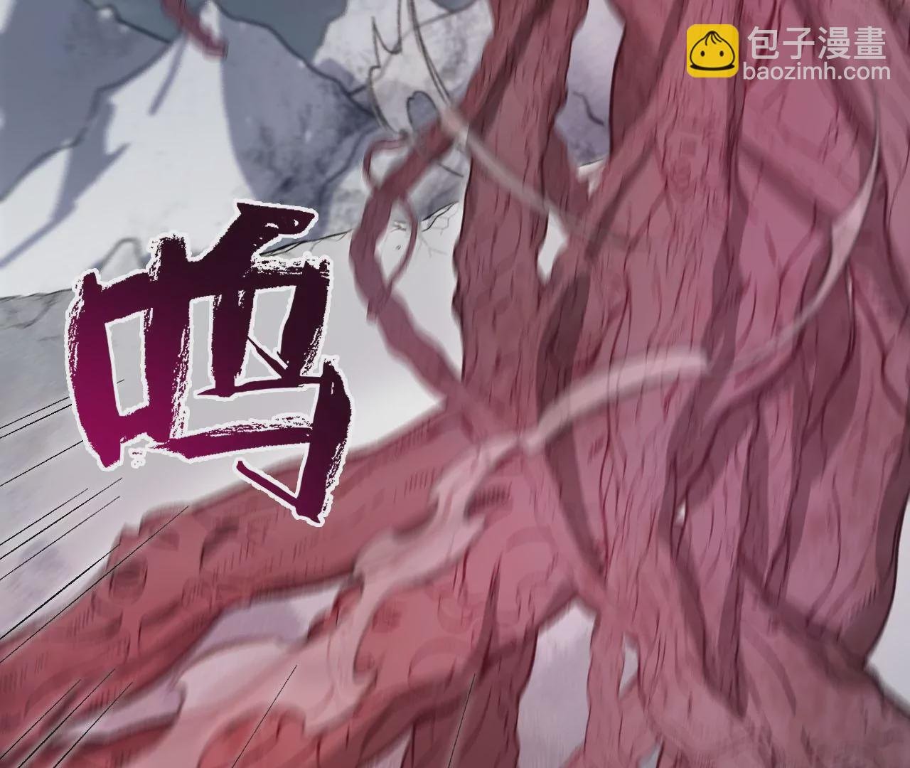 第一百零二话：凌空对决
