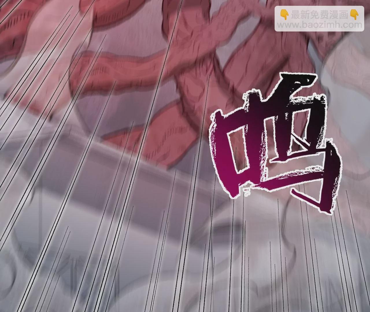 第一百零二话：凌空对决