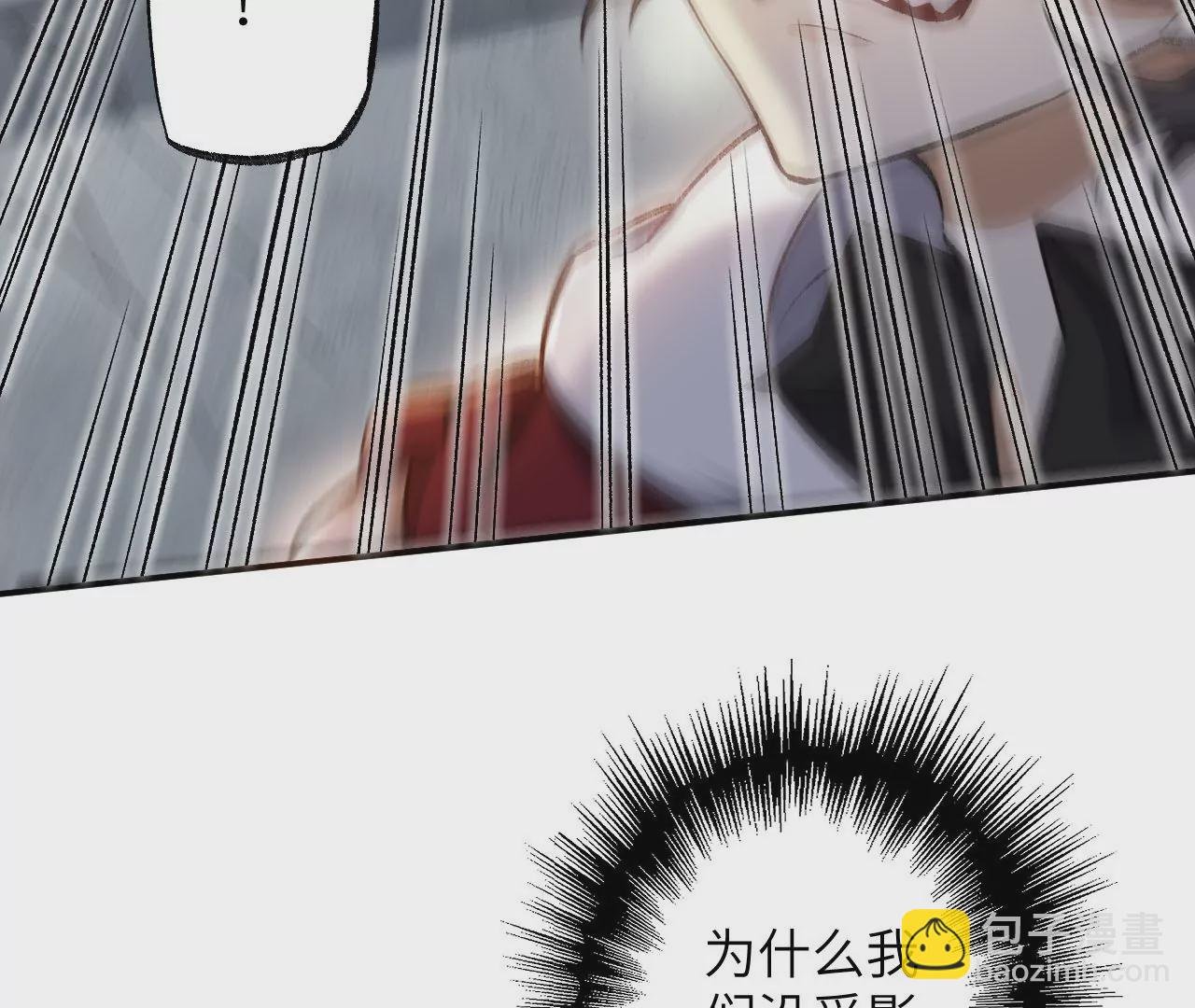 第一百零二话：凌空对决