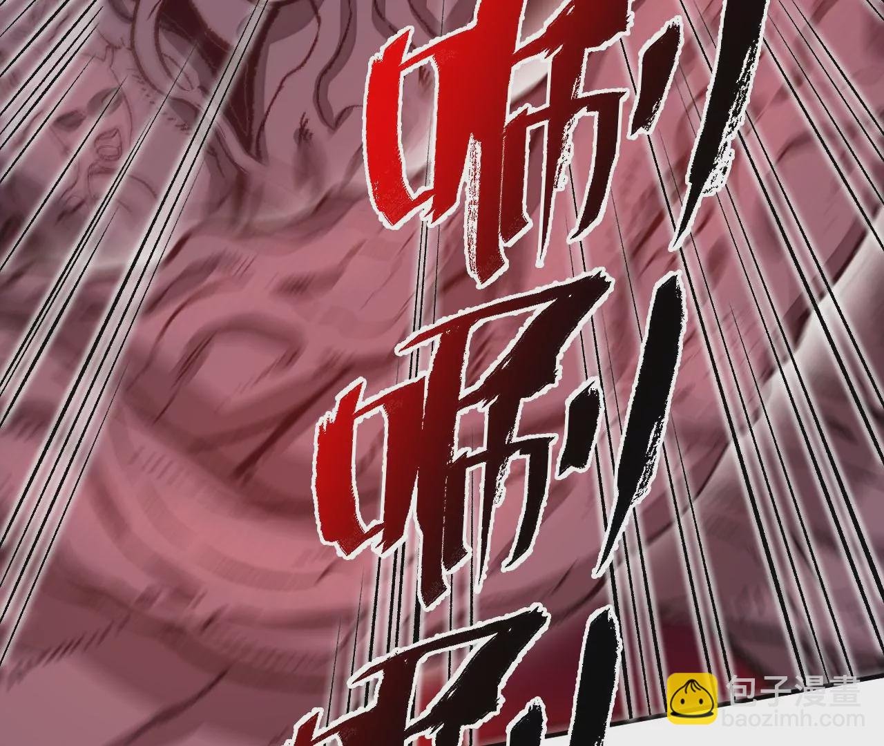 第一百零二话：凌空对决