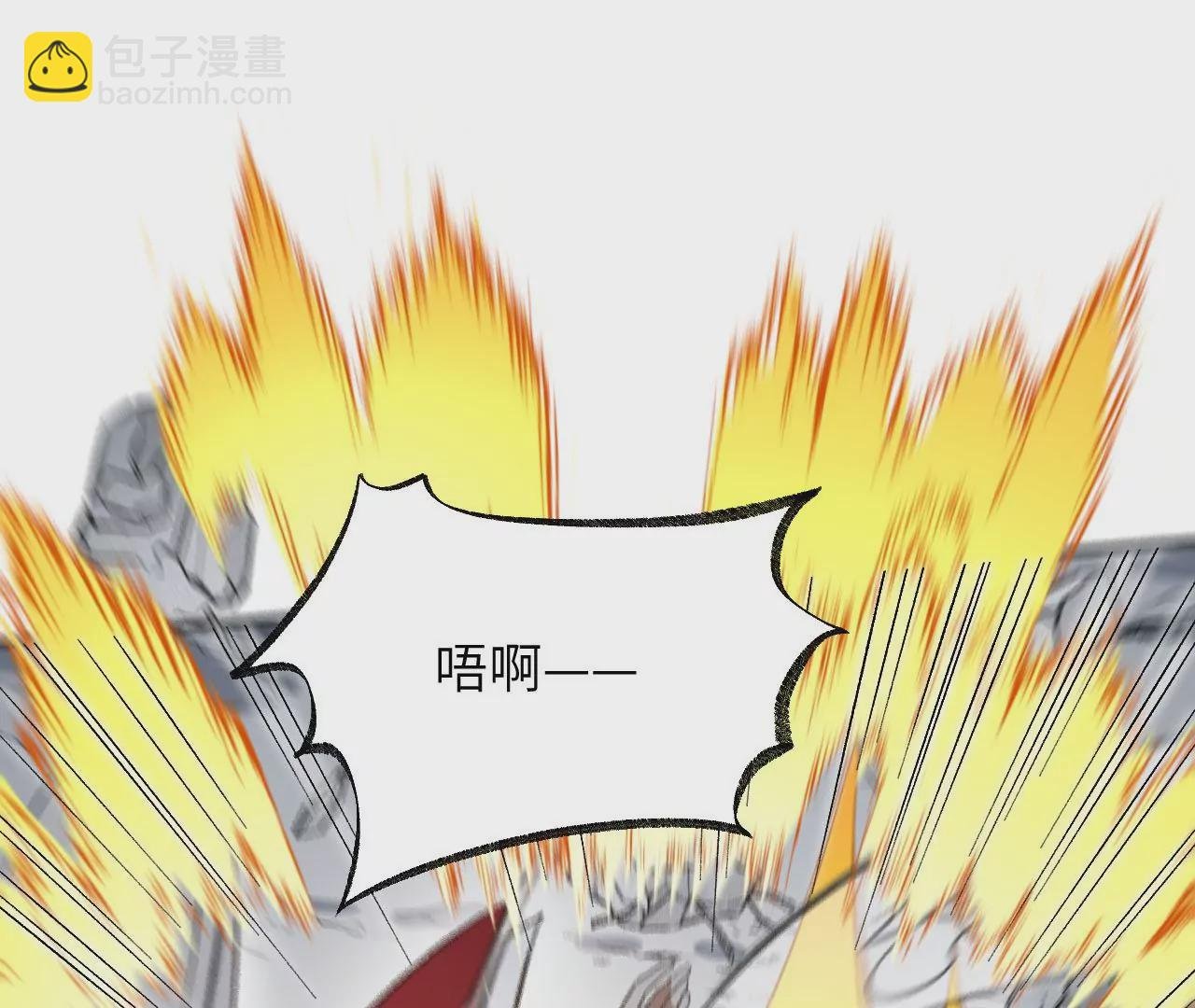第一百零三话：余烬未消