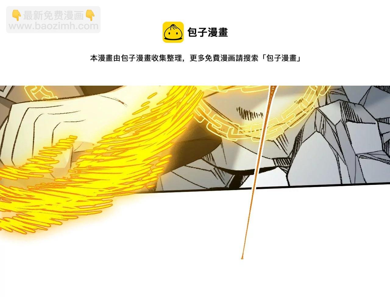 第一百零三话：余烬未消