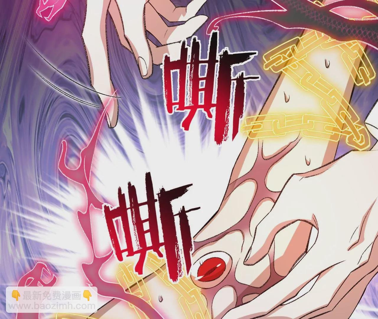 第一百零三话：余烬未消