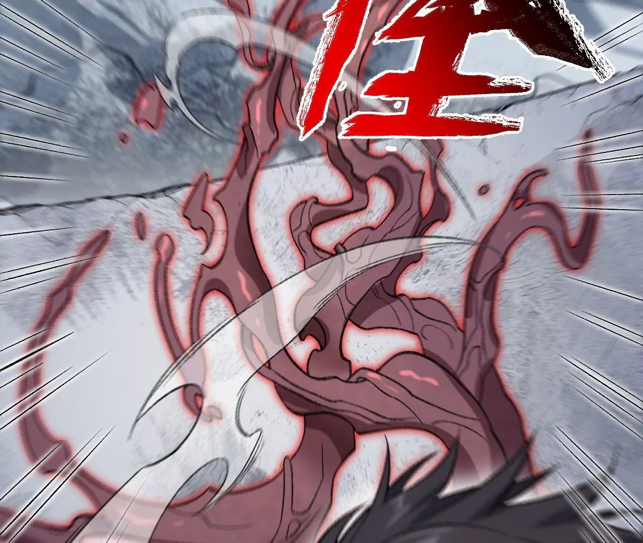 第一百零三话：余烬未消