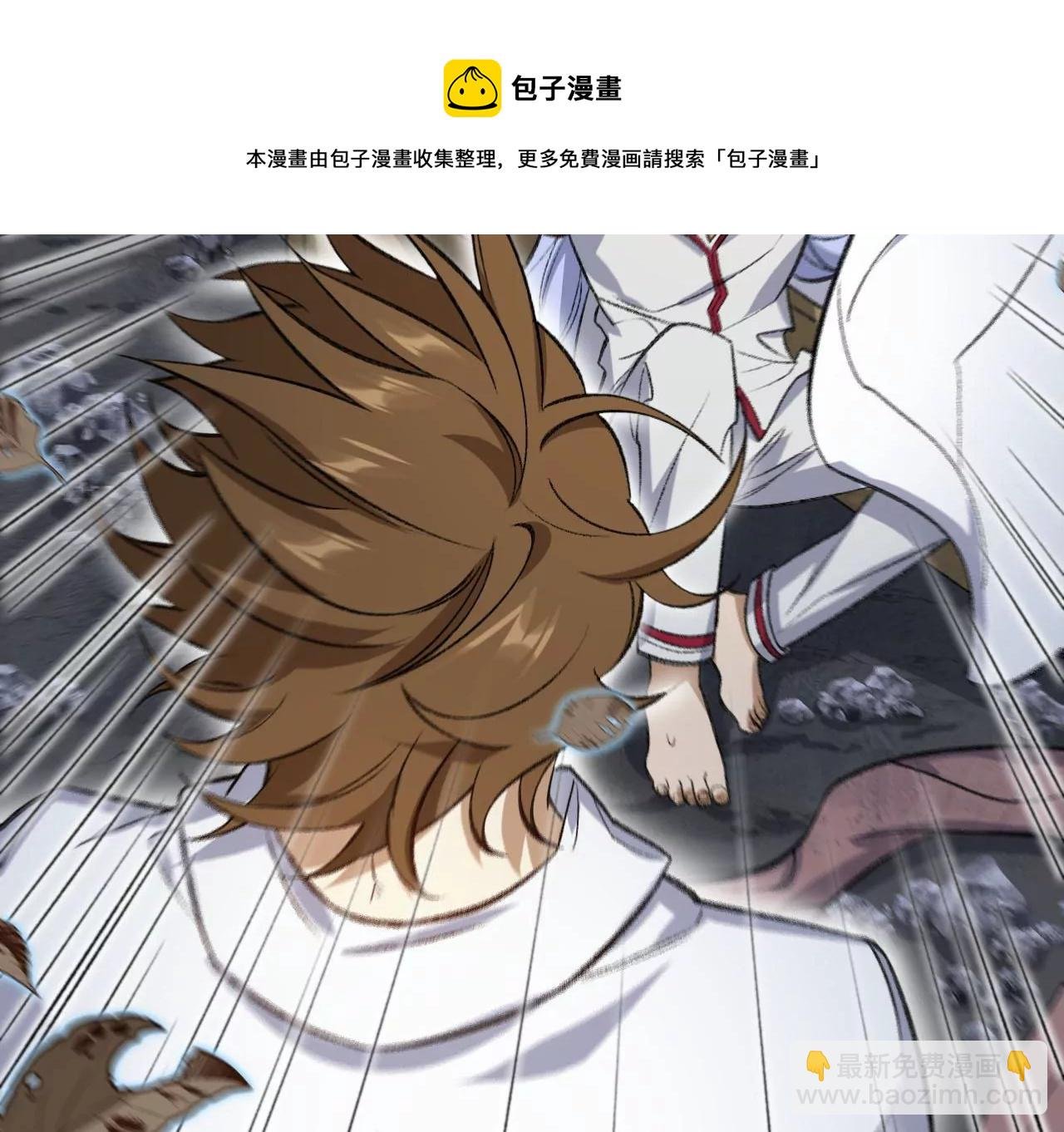 第一百零四话：彼此刺探