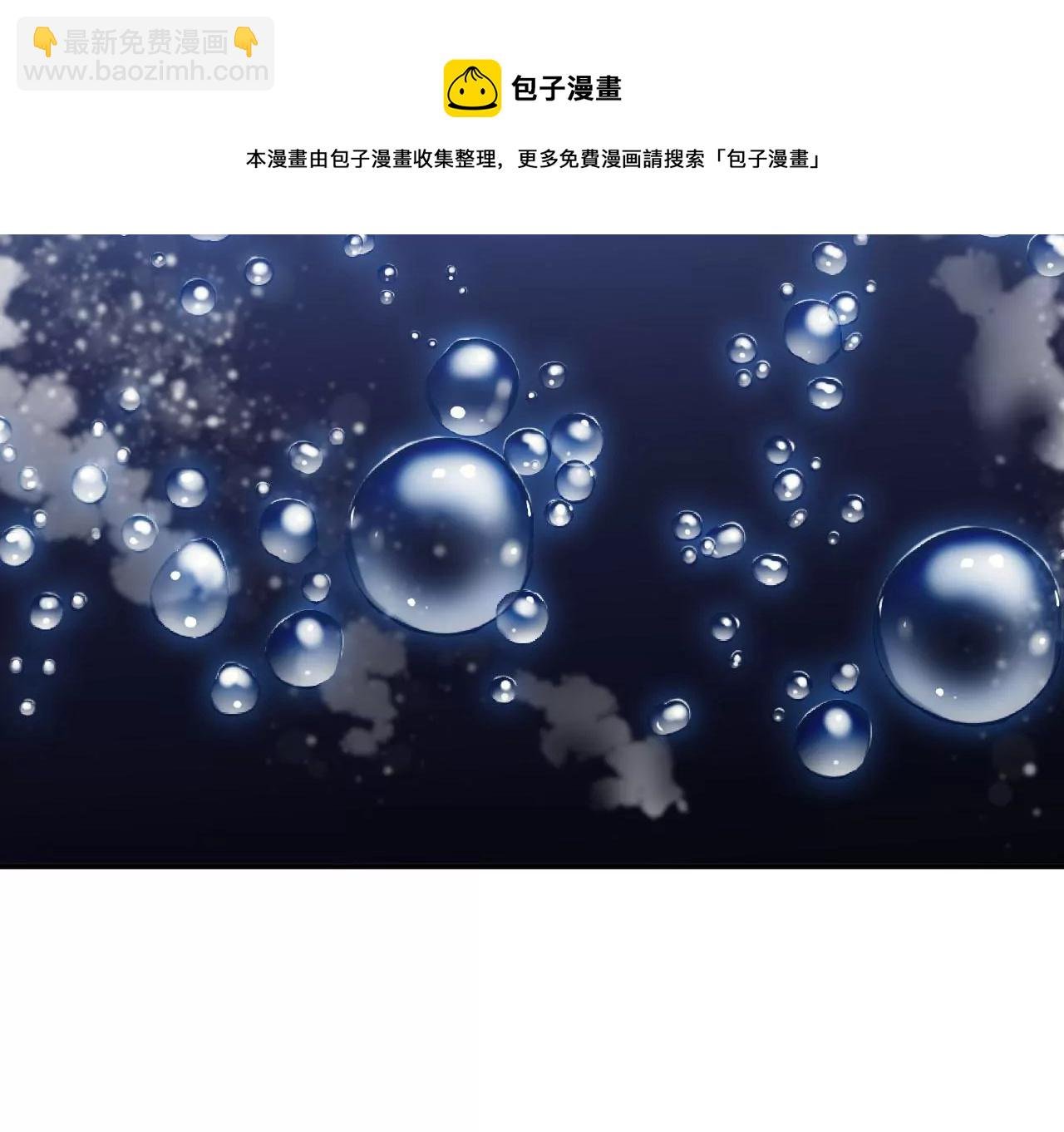第一百零四话：彼此刺探