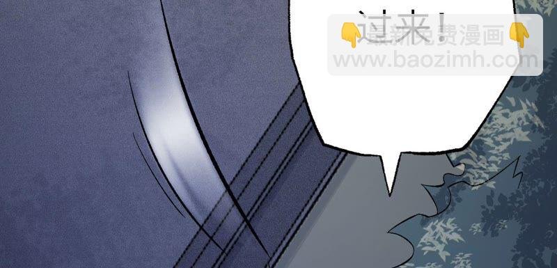 第十话：异化怪物