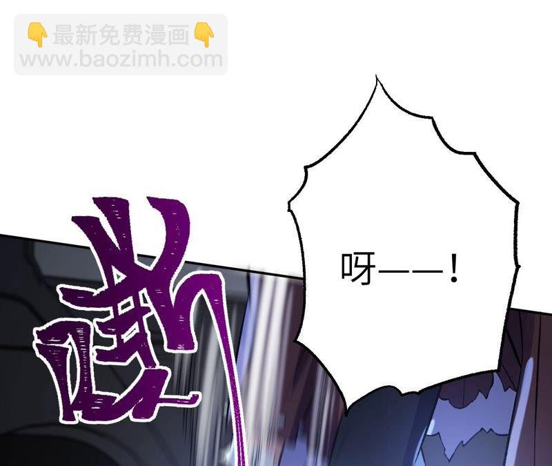 第十话：异化怪物