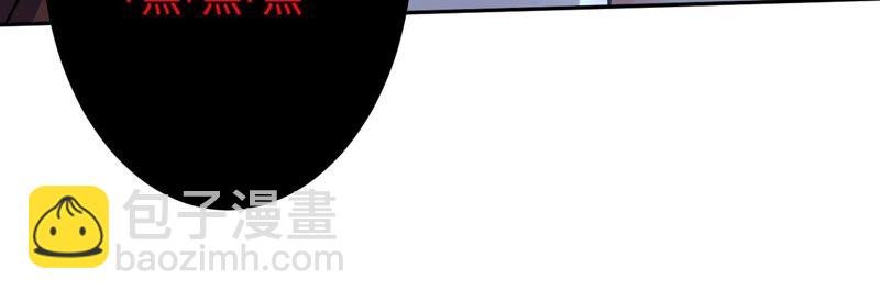 第十话：异化怪物