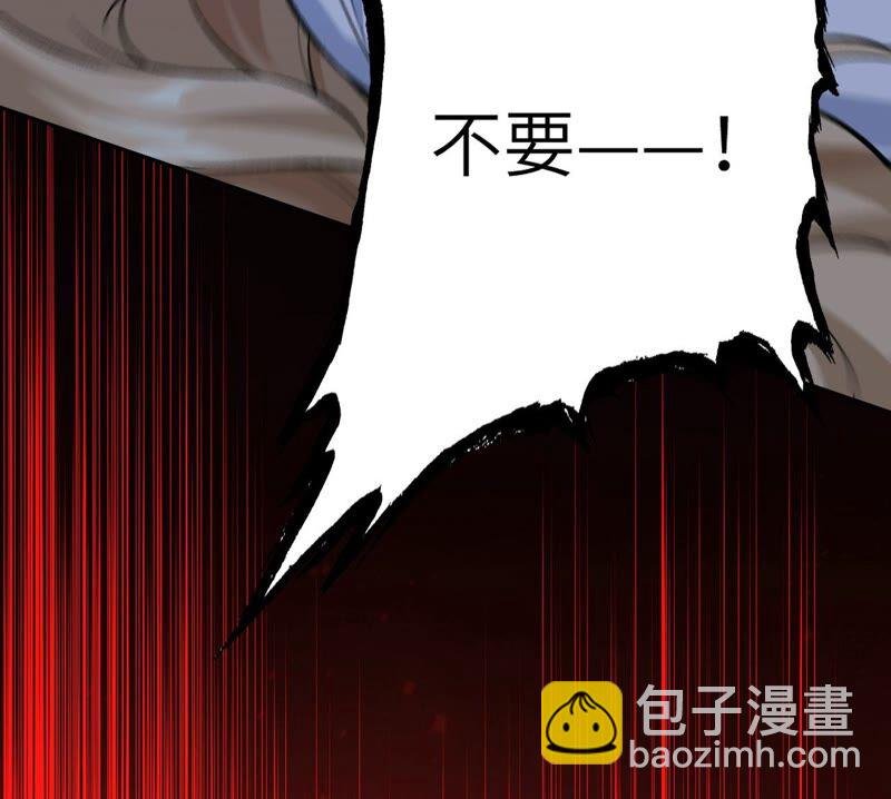 第十话：异化怪物