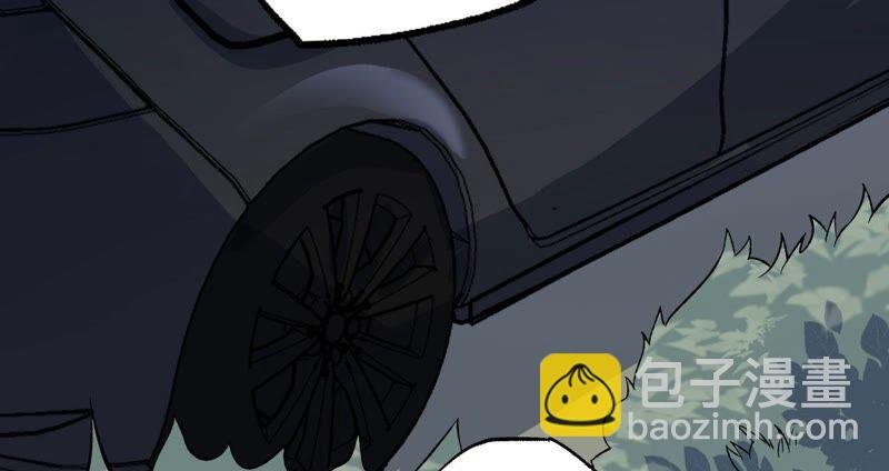 第十话：异化怪物