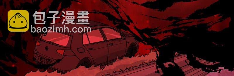 第十话：异化怪物