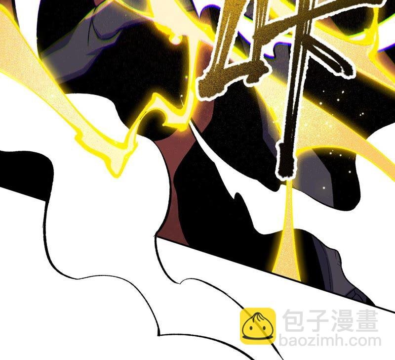 第十一话：吸收能量？！