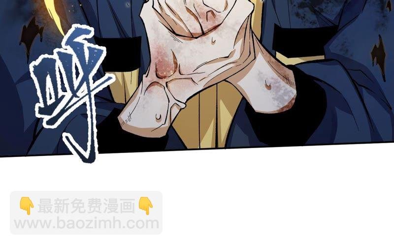 第十一话：吸收能量？！