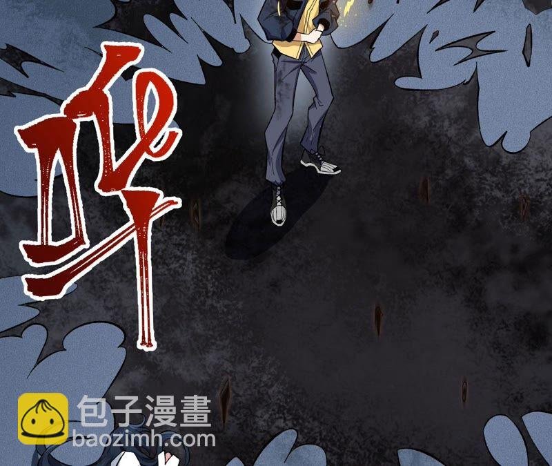第十一话：吸收能量？！