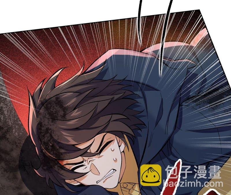 第十一话：吸收能量？！