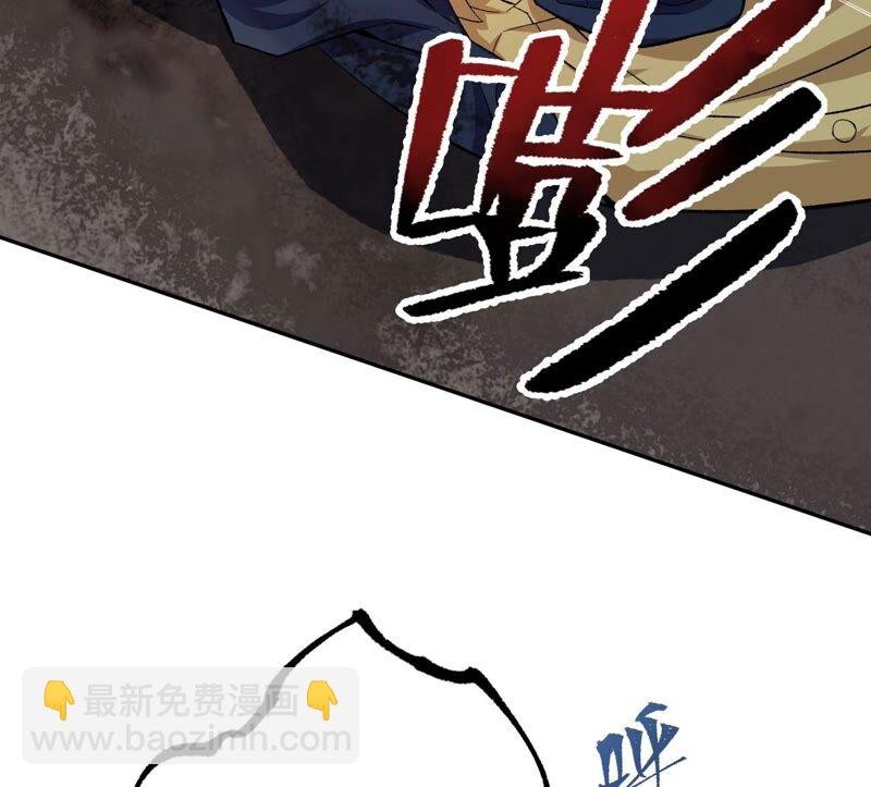 第十一话：吸收能量？！