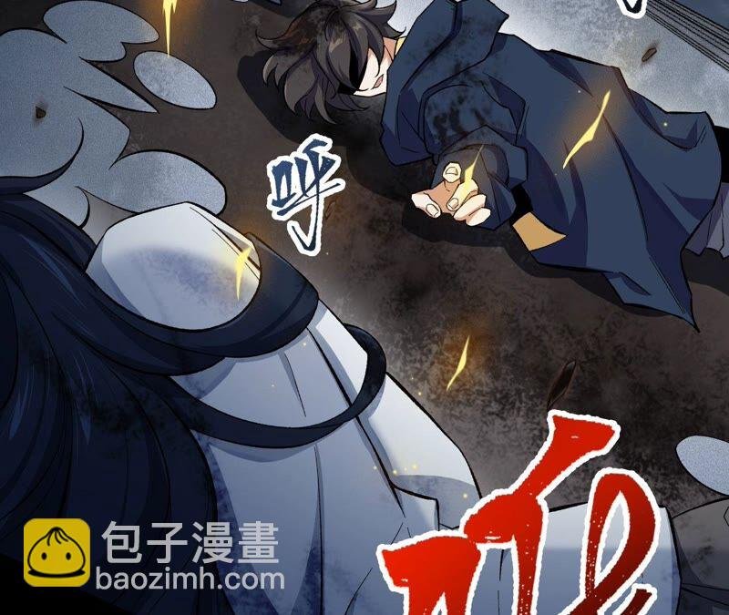 第十一话：吸收能量？！