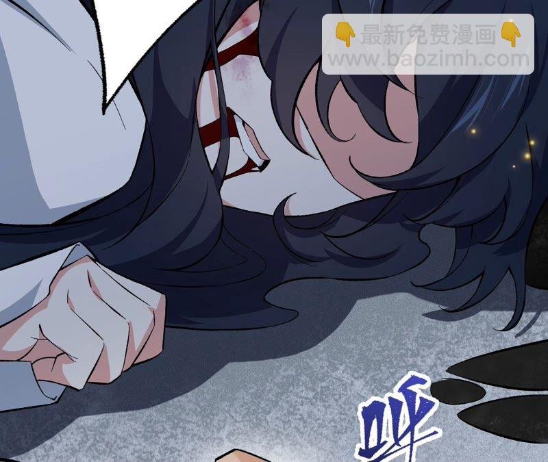 第十一话：吸收能量？！