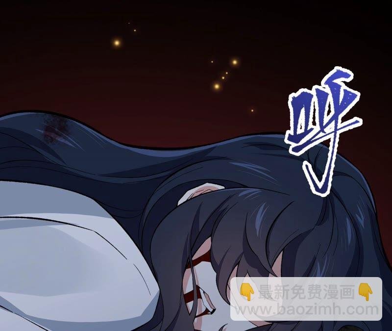 第十一话：吸收能量？！