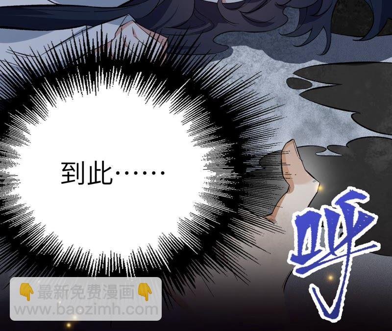 第十一话：吸收能量？！