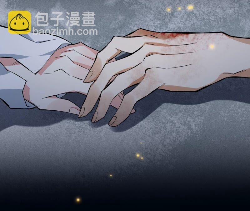 第十一话：吸收能量？！