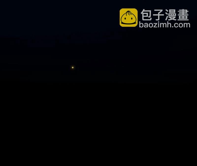 第十一话：吸收能量？！
