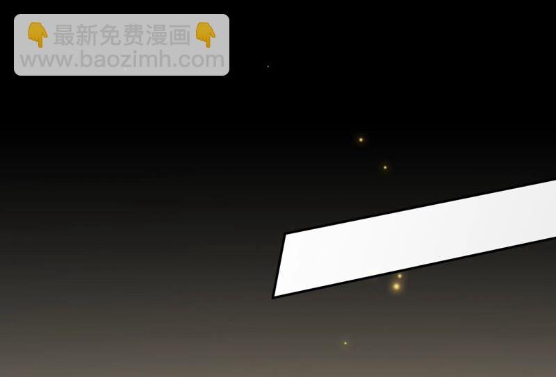 第十一话：吸收能量？！